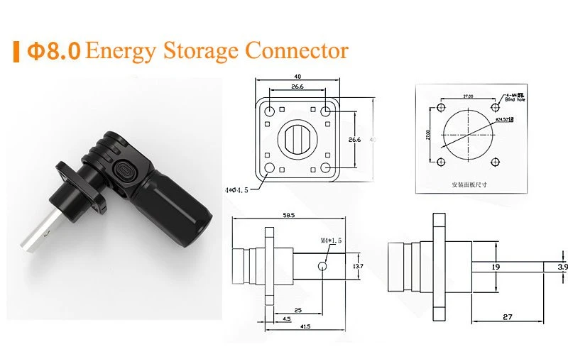 product-346-219 big current connector specification