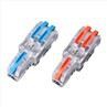 terminal block connector 3 way