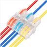 3-way splice terminal